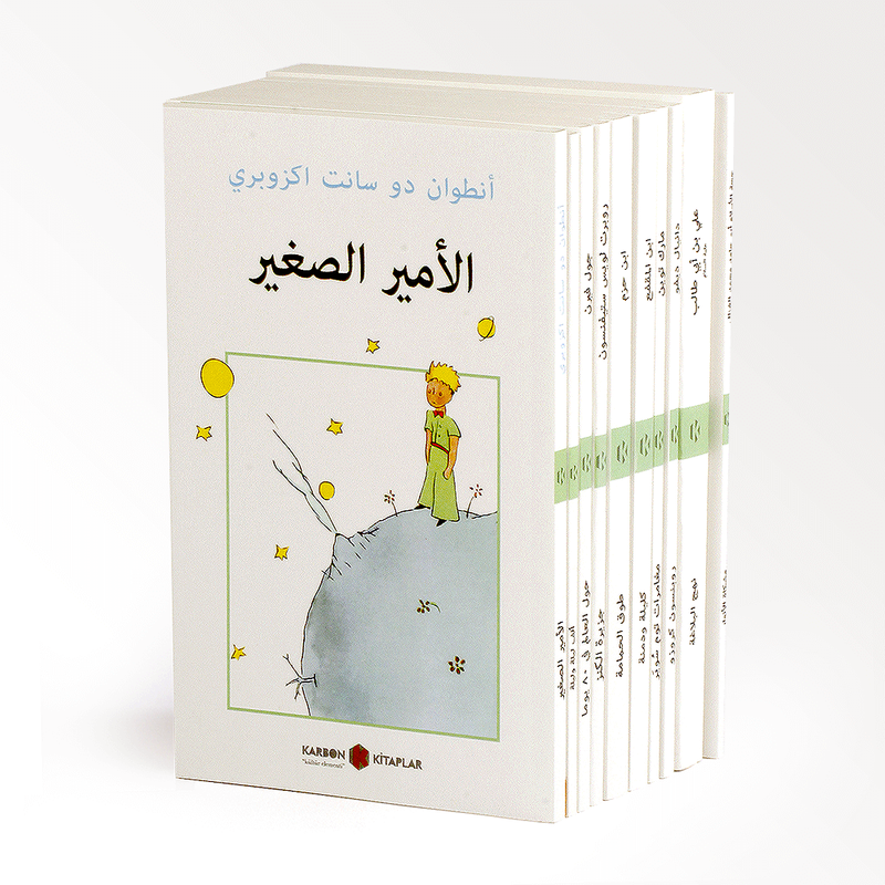 مجموعة الكتب العربية الكربون Karbon Kitaplar Seti 10 Kitap (Arapça) kitap kapağı