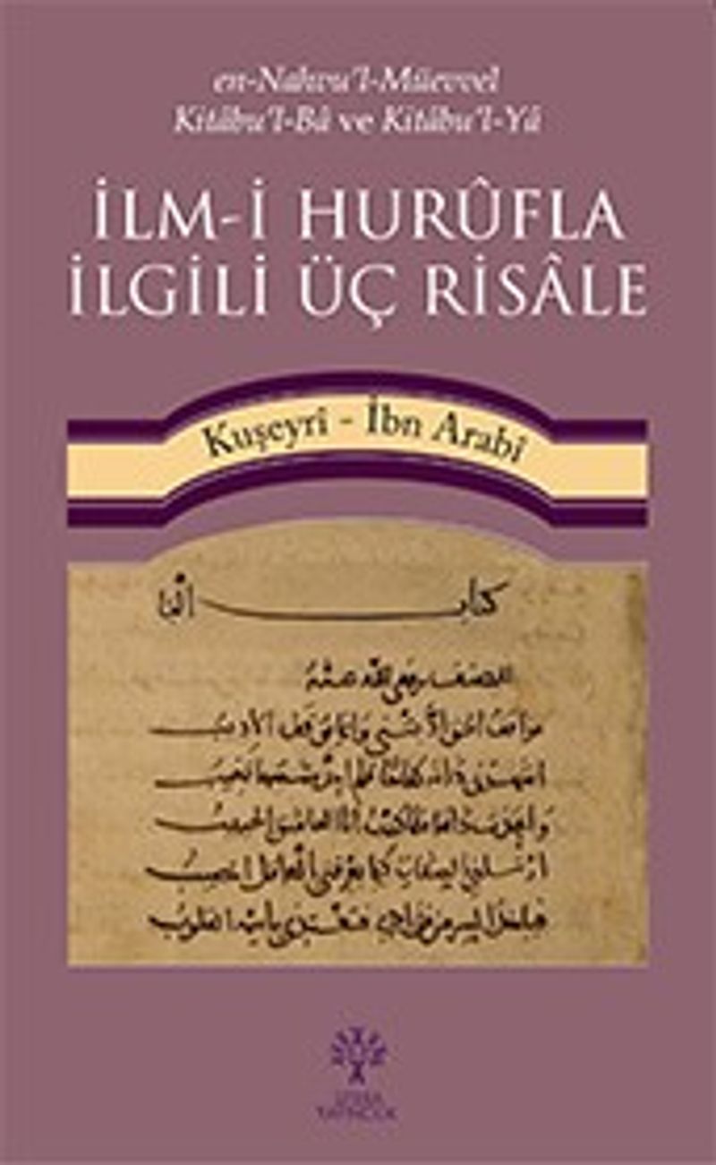 İlm-i Hurufla İlgili Üç Risale kitap kapağı
