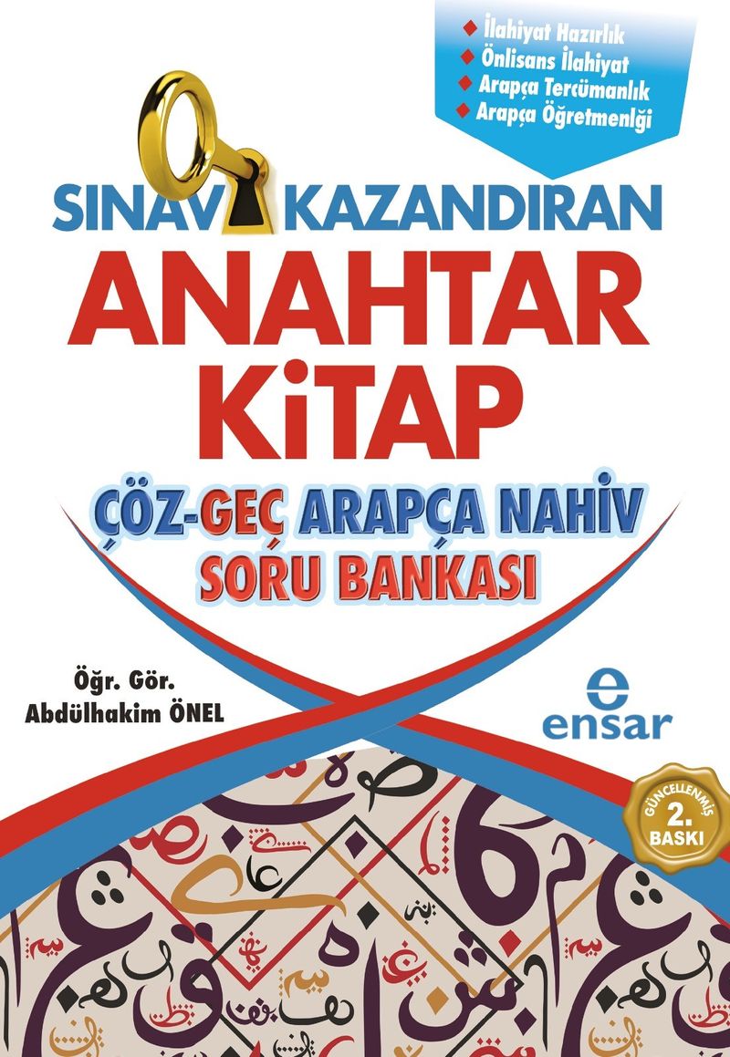 Sınav Kazandıran Anahtar Kitap Çöz-Geç Arapça Nahiv Soru Bankası kitap kapağı
