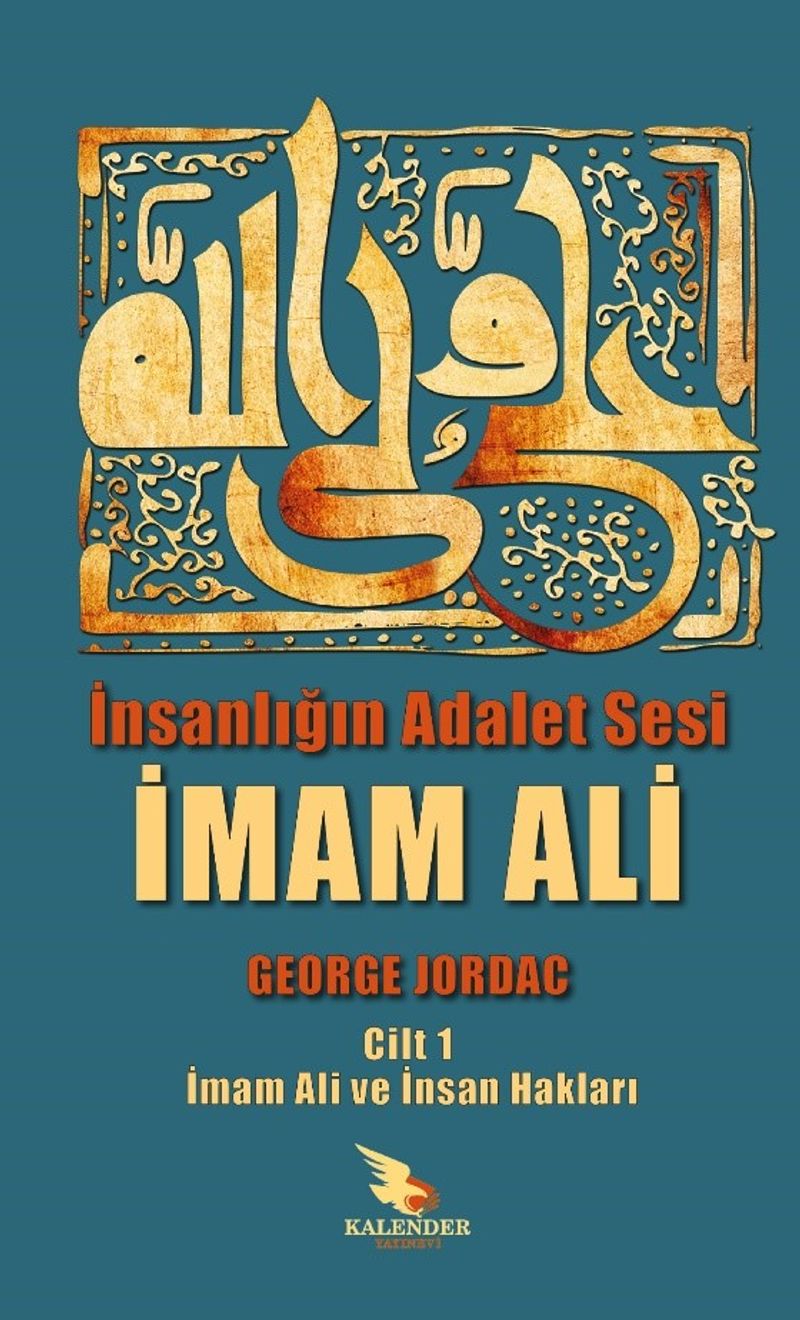 İnsanlığın Adalet Sesi İmam Ali kitap kapağı
