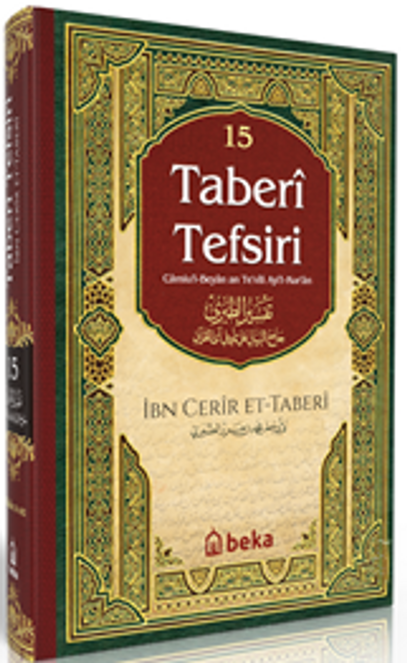 Taberi Tefsiri (15. Cilt) kitap kapağı