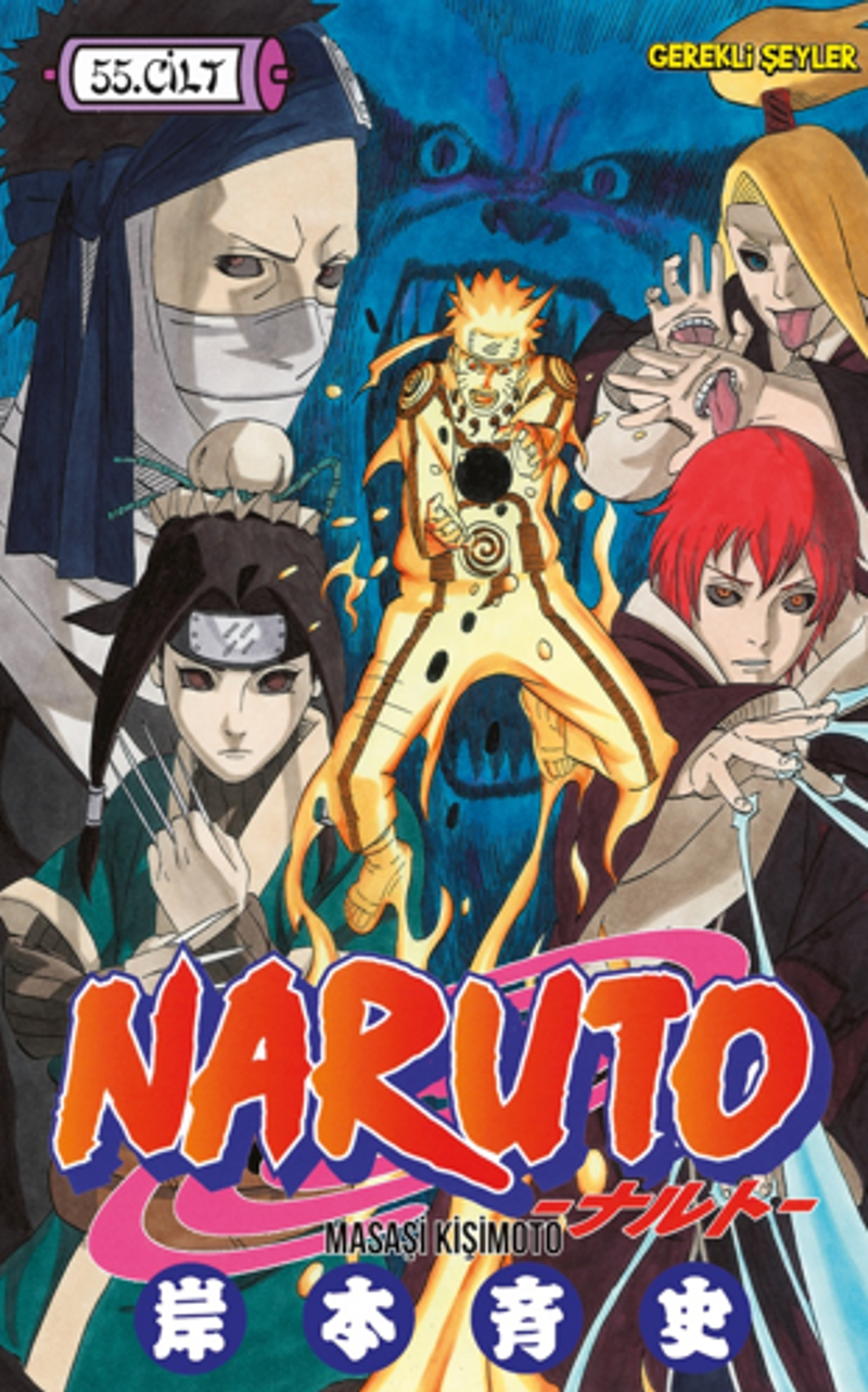 Naruto 55. Cilt kitap kapağı