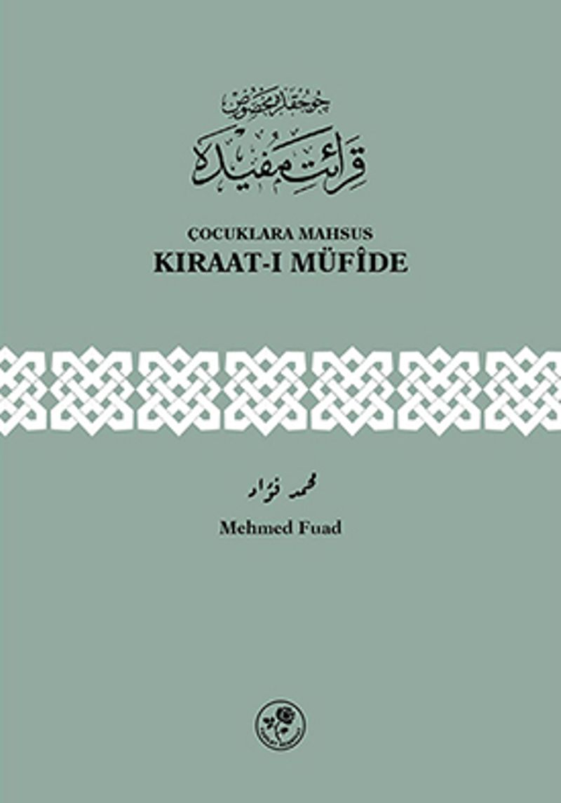 Çocuklara Mahsus Kıraat-ı Müfide kitap kapağı