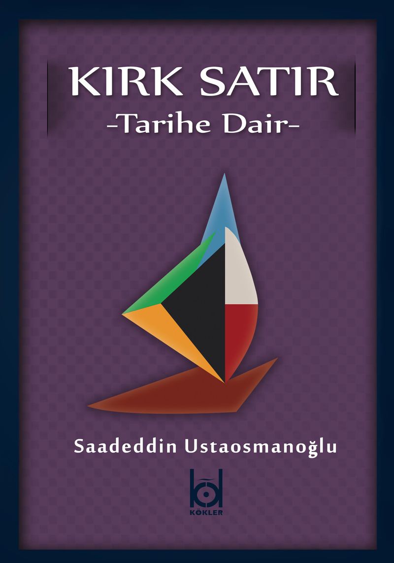 Kırk Satır Tarihe Dair kitap kapağı