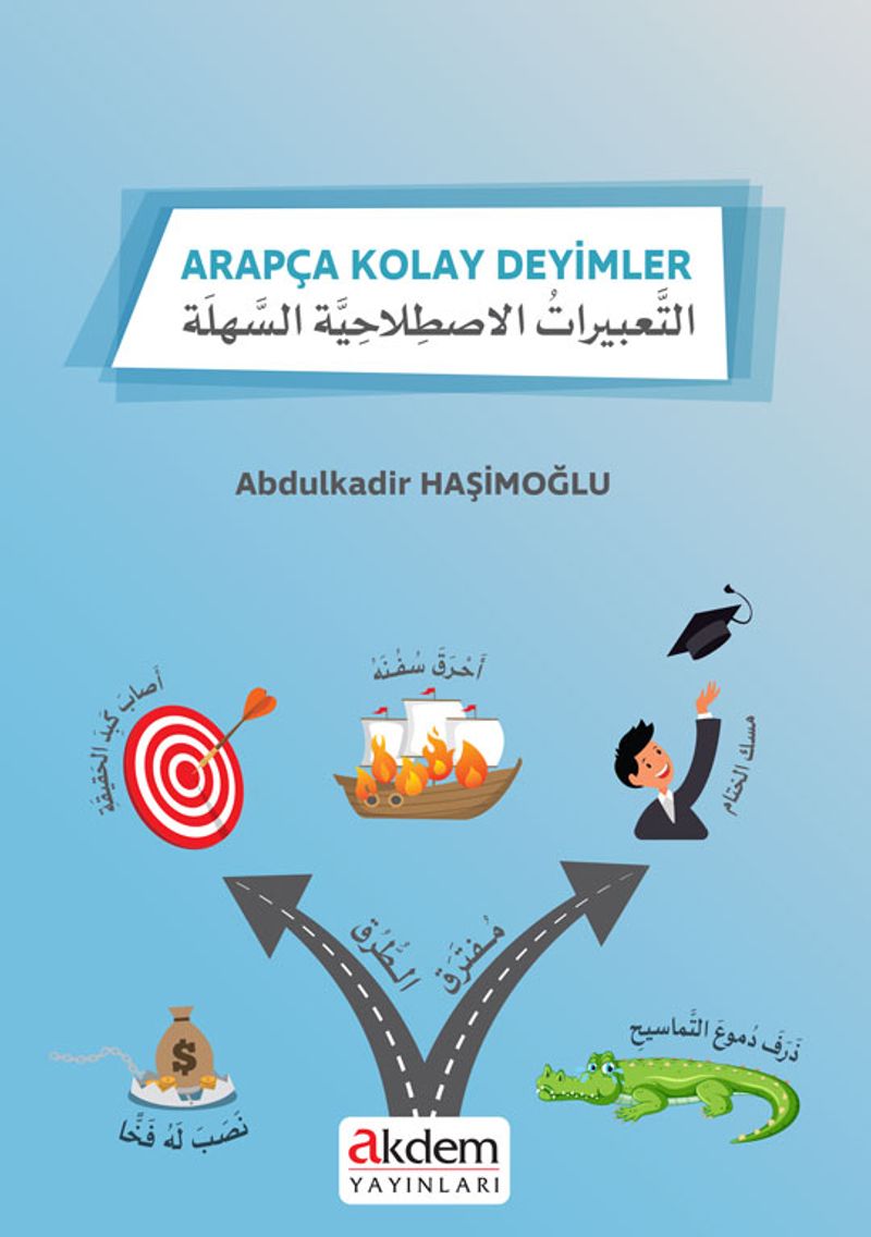 Arapça Kolay Deyimler kitap kapağı