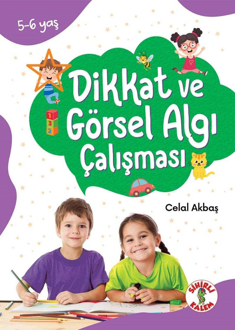 Dikkat ve Görsel Algı Çalışması (5-6 Yaş) kitap kapağı