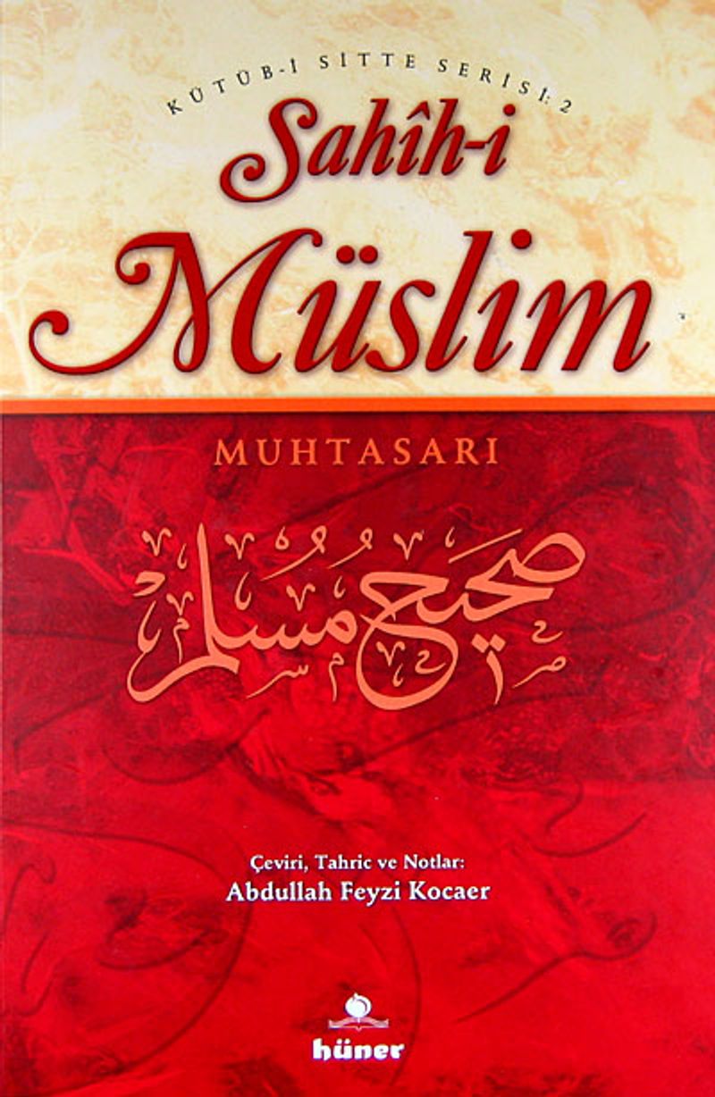 Sahih-i Müslim Muhtasarı (Ciltli) (Metinli) (2 Cilt Takım) kitap kapağı