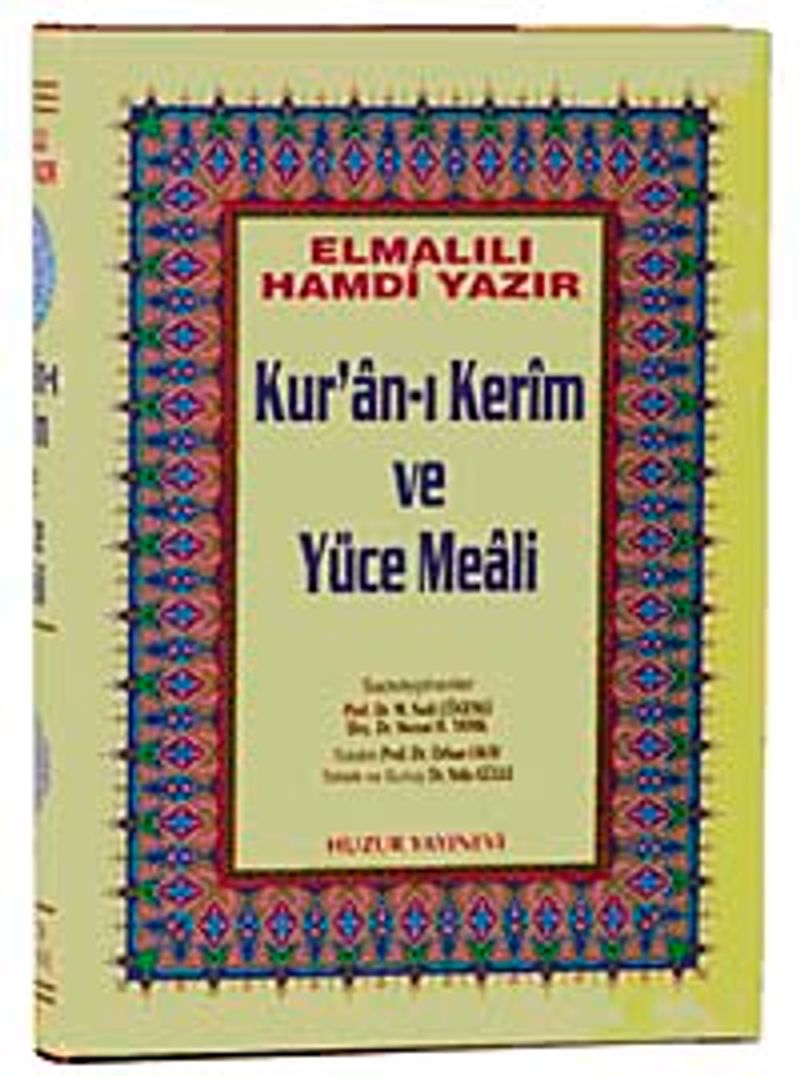 K.Kerim ve Yüce Meali Cami Boy Şamua 2 Renkli kitap kapağı