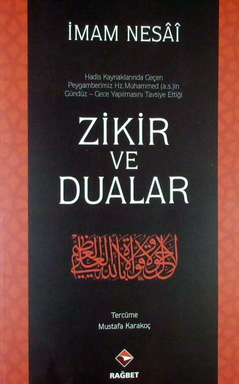 Zikir ve Dualar kitap kapağı