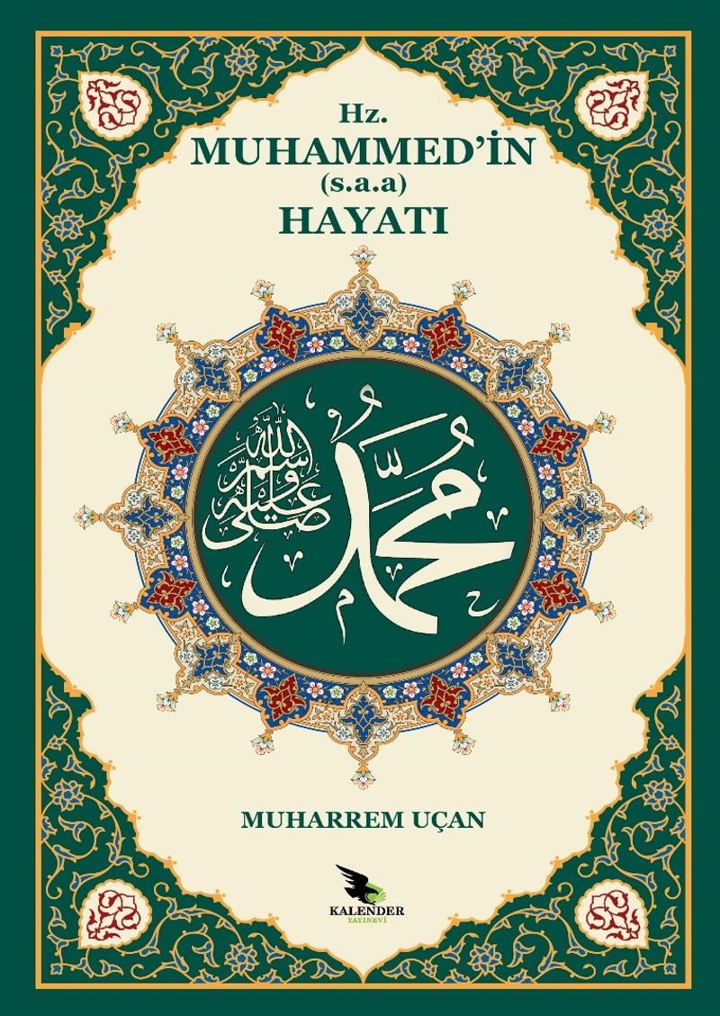 Hz. Muhammed'in (s.a.a.) Hayatı kitap kapağı