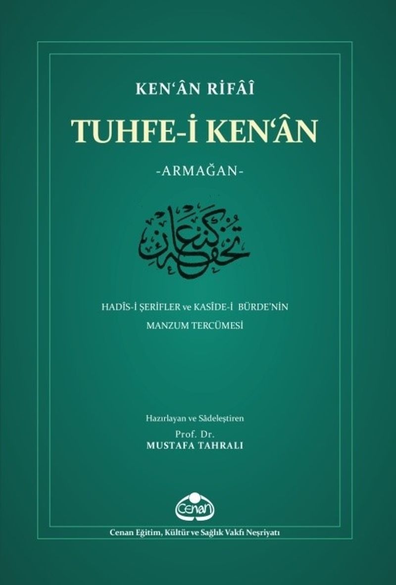 Tuhfe-i Ken'an kitap kapağı
