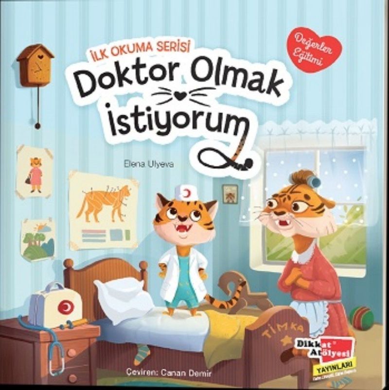 Doktor Olmak İstiyorum Değerler Eğitimi İlk Okuma Serisi kitap kapağı