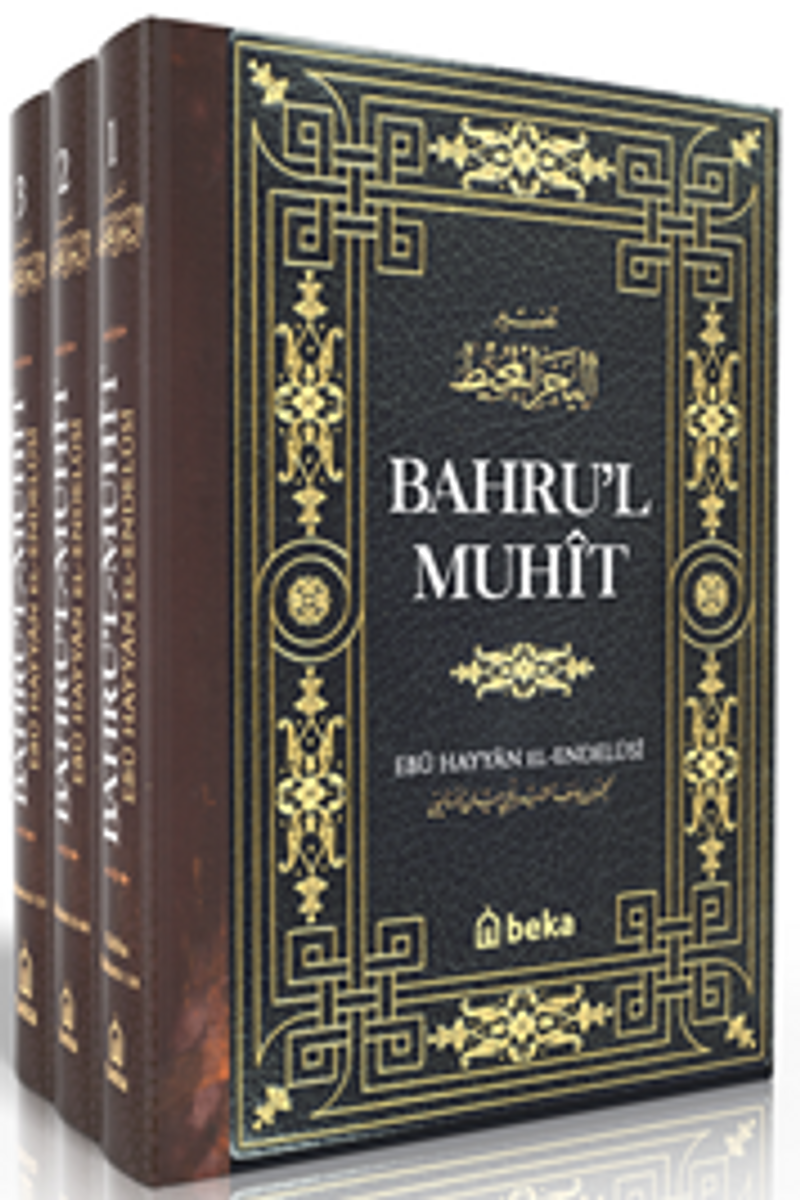 Bahrul Muhit (3 Cilt Takım) kitap kapağı