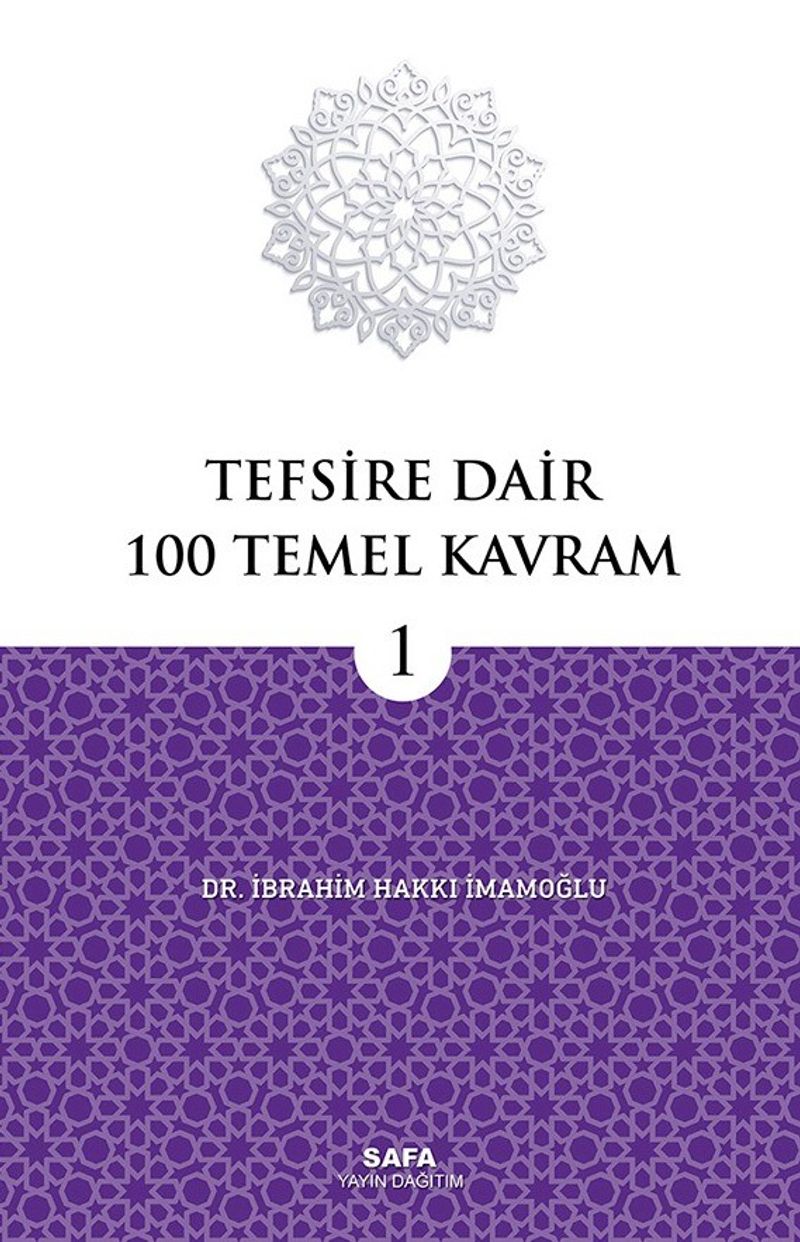 Tefsire Dair 100 Temel Kavram 1 kitap kapağı