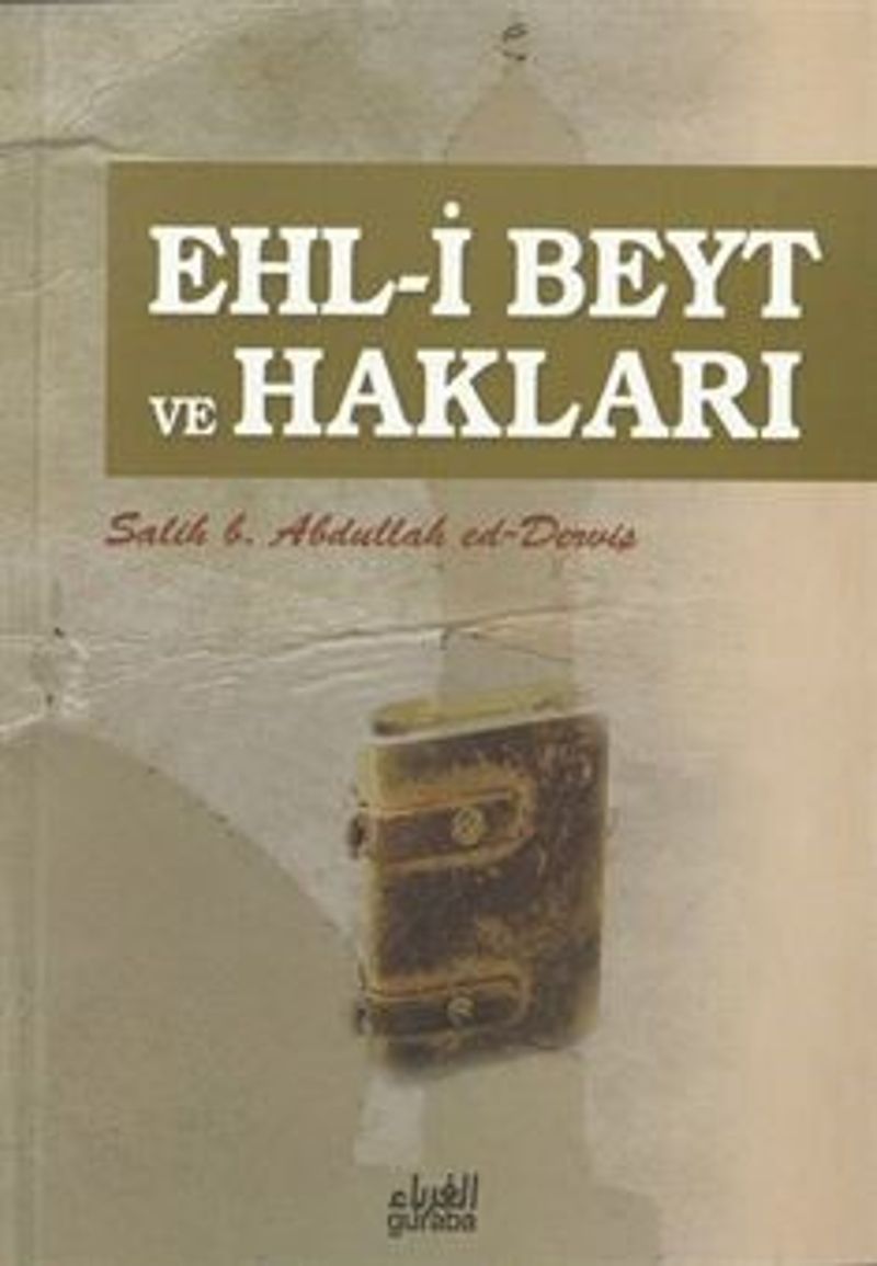 Ehl-i Beyt ve Hakları (Çanta Boy) kitap kapağı