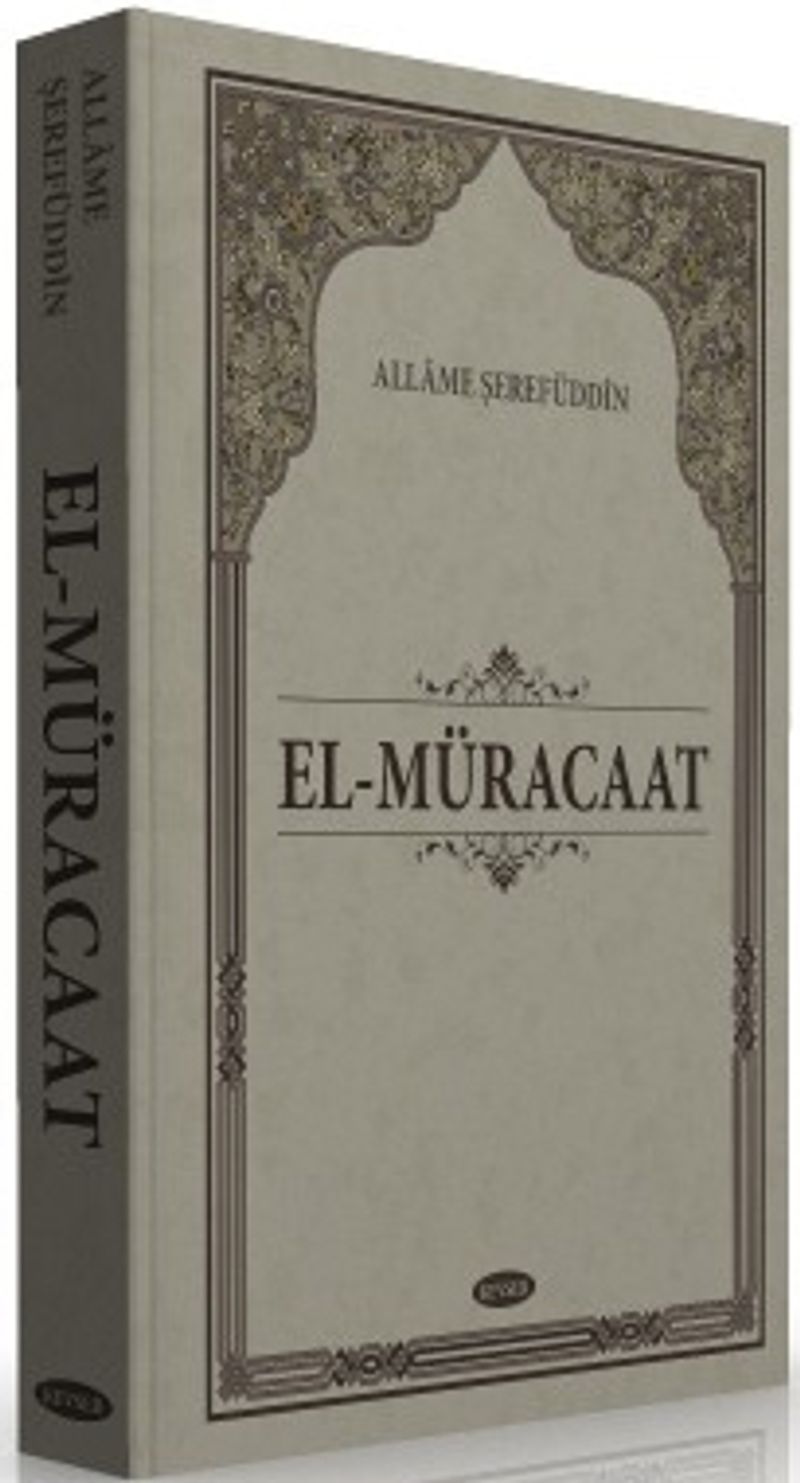 El-Müracaat kitap kapağı