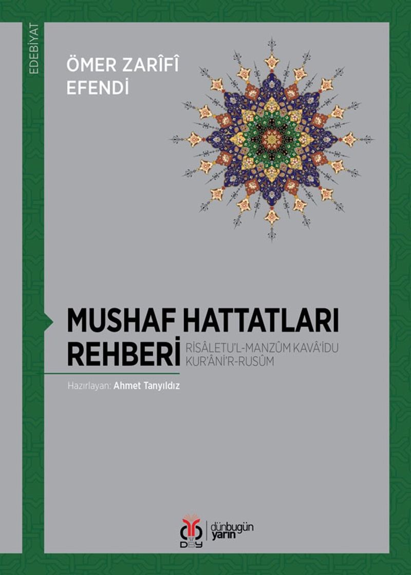 Mushaf Hattatları Rehberi Risaletu'l-Manzûm Kava‘idu Kur'ani'r-Rusûm kitap kapağı