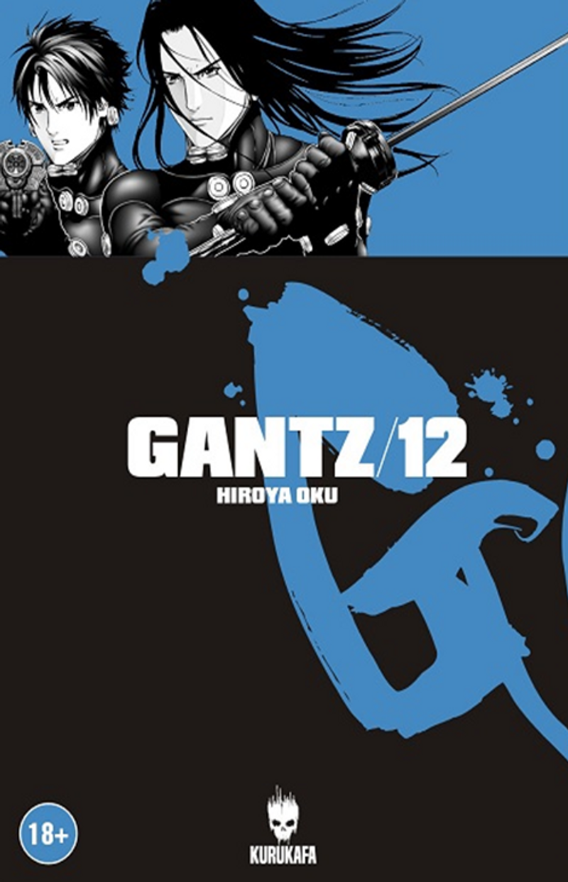 Gantz 12 kitap kapağı