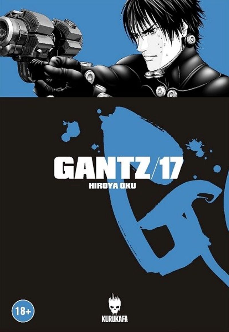 Gantz 17 kitap kapağı