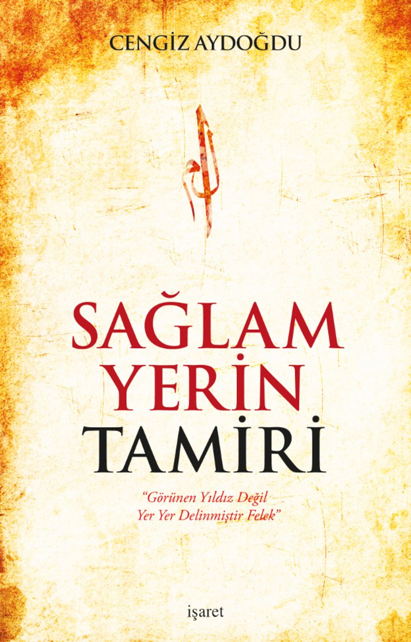 Sağlam Yerin Tamiri kitap kapağı