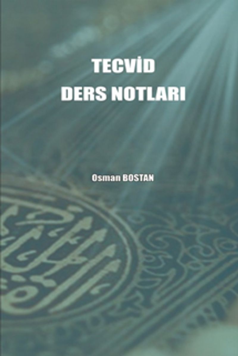 Tecvid Ders Notları kitap kapağı