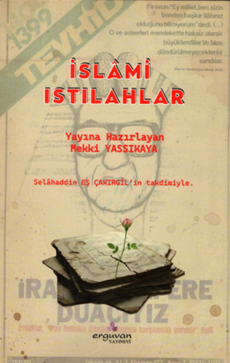 İslami Istılahlar kitap kapağı