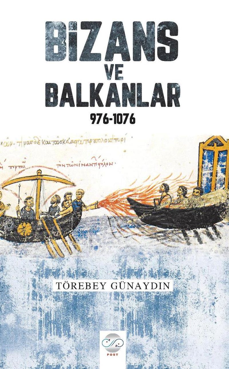 Bizans ve Balkanlar (976-1076) kitap kapağı