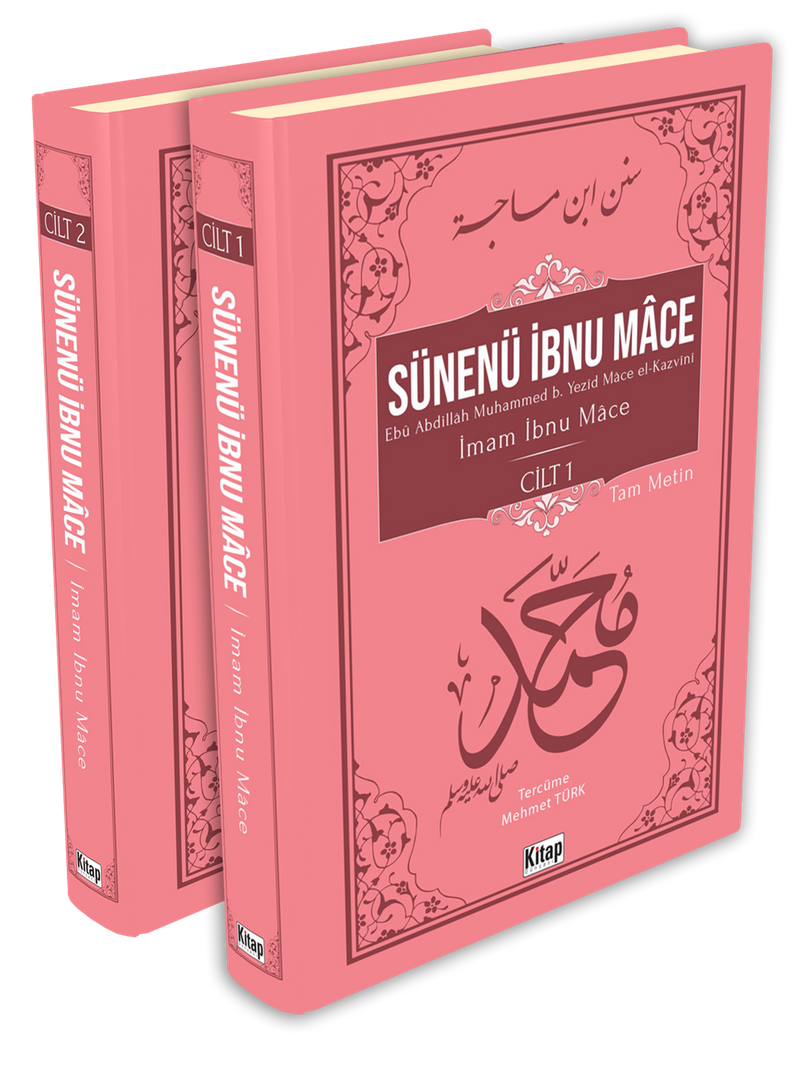 Sünenü İbnu Mace 2 Cilt (Arapça-Türkçe) kitap kapağı