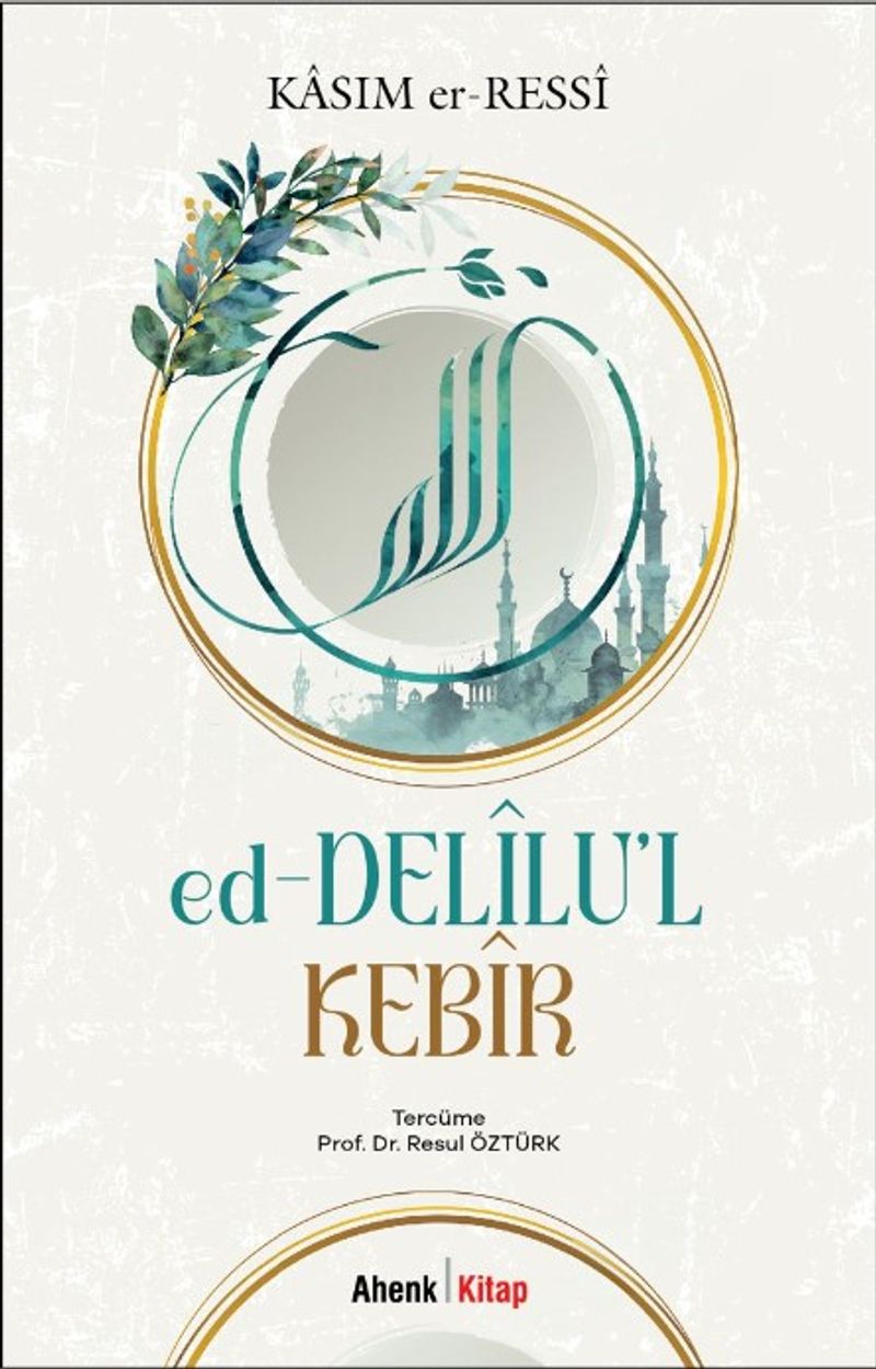 Ed-Delîlu'l Kebir kitap kapağı