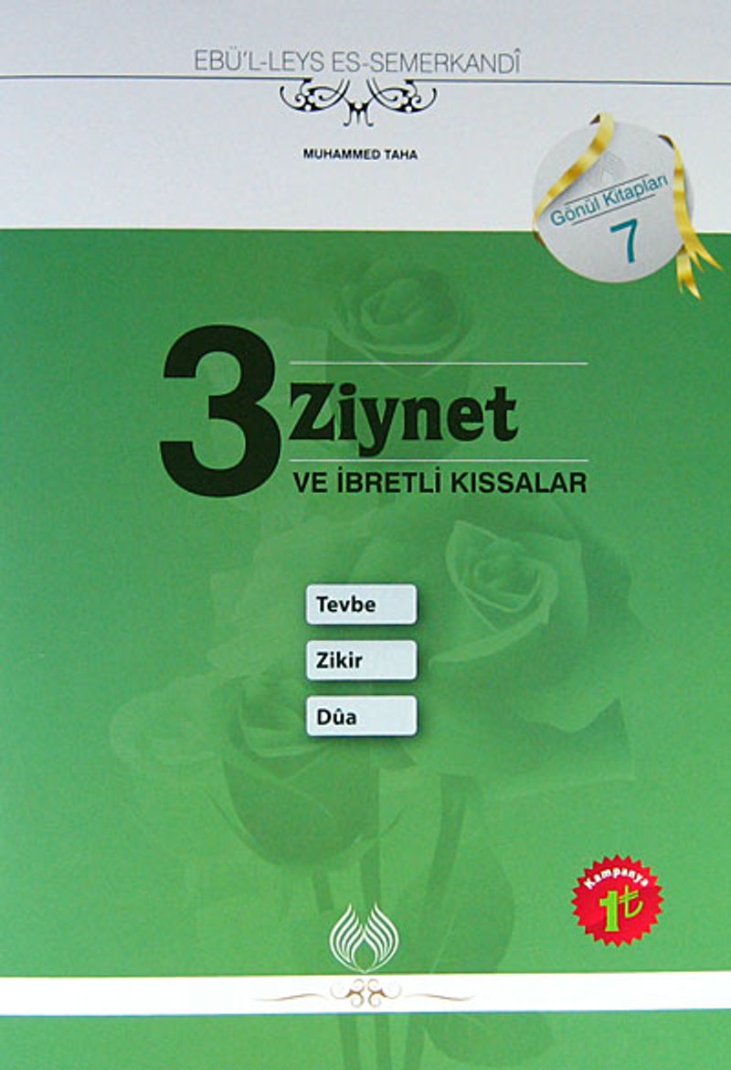 3 Ziynet ve İbretli Kıssalar kitap kapağı