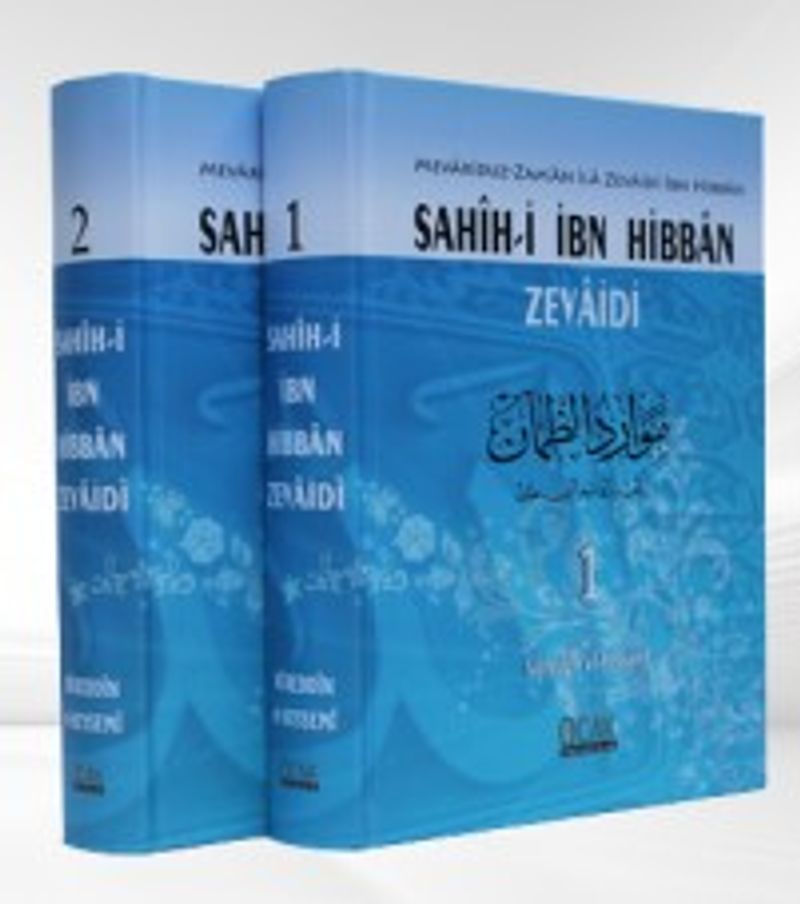 Sahihi-i İbn Hibban Zevaidi (2 Cilt) (Mevariduz-Zaman İla Zevaidi İbn Hibran) kitap kapağı