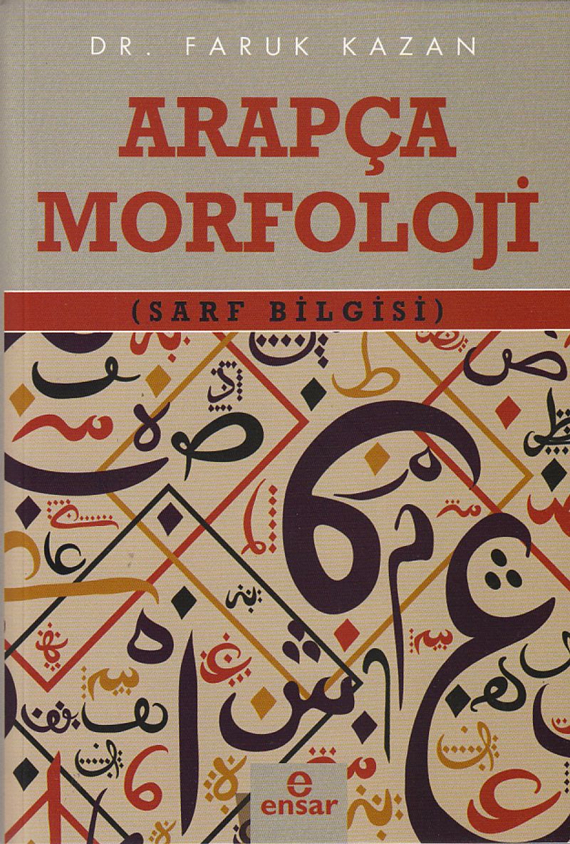 Arapça Morfoloji (Sarf Bilgisi) kitap kapağı