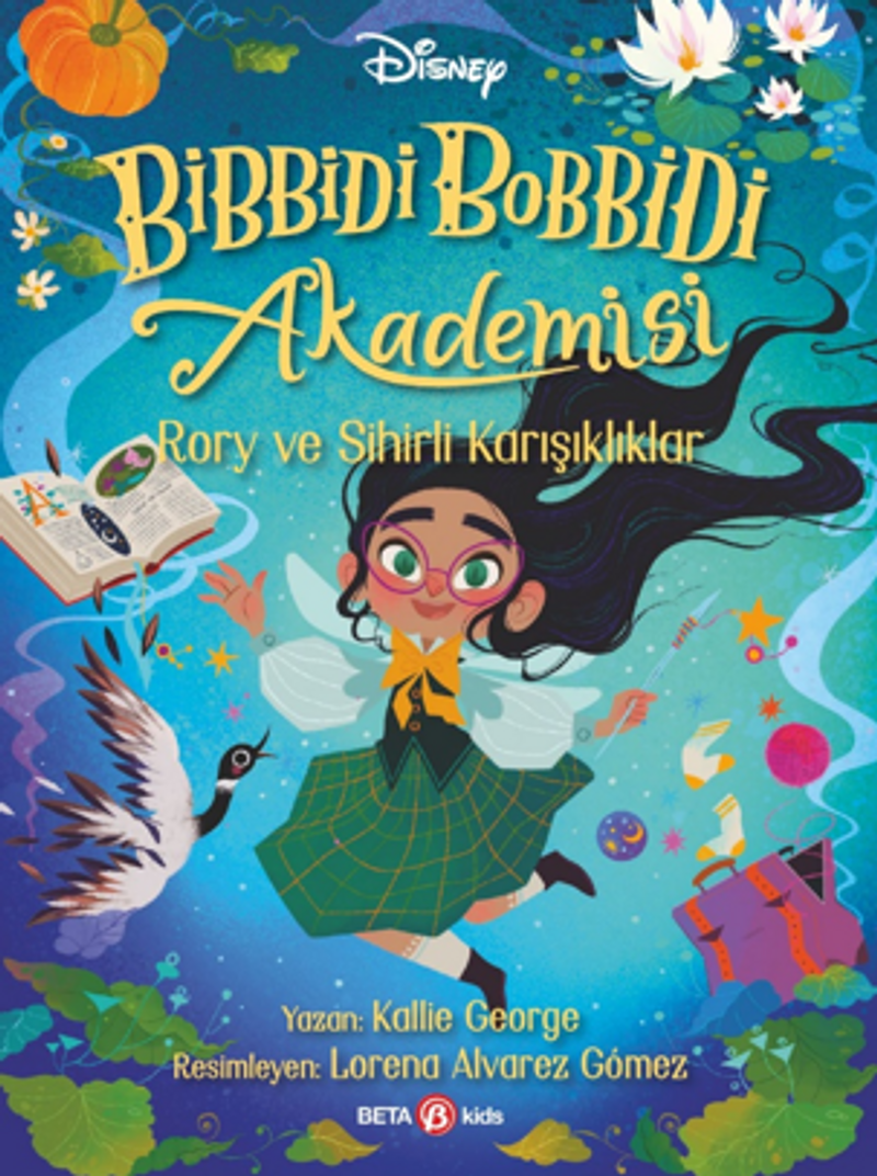 Disney Bibbidi Bobbidi Akademisi – Rory ve Sihirli Karışıklıklar kitap kapağı