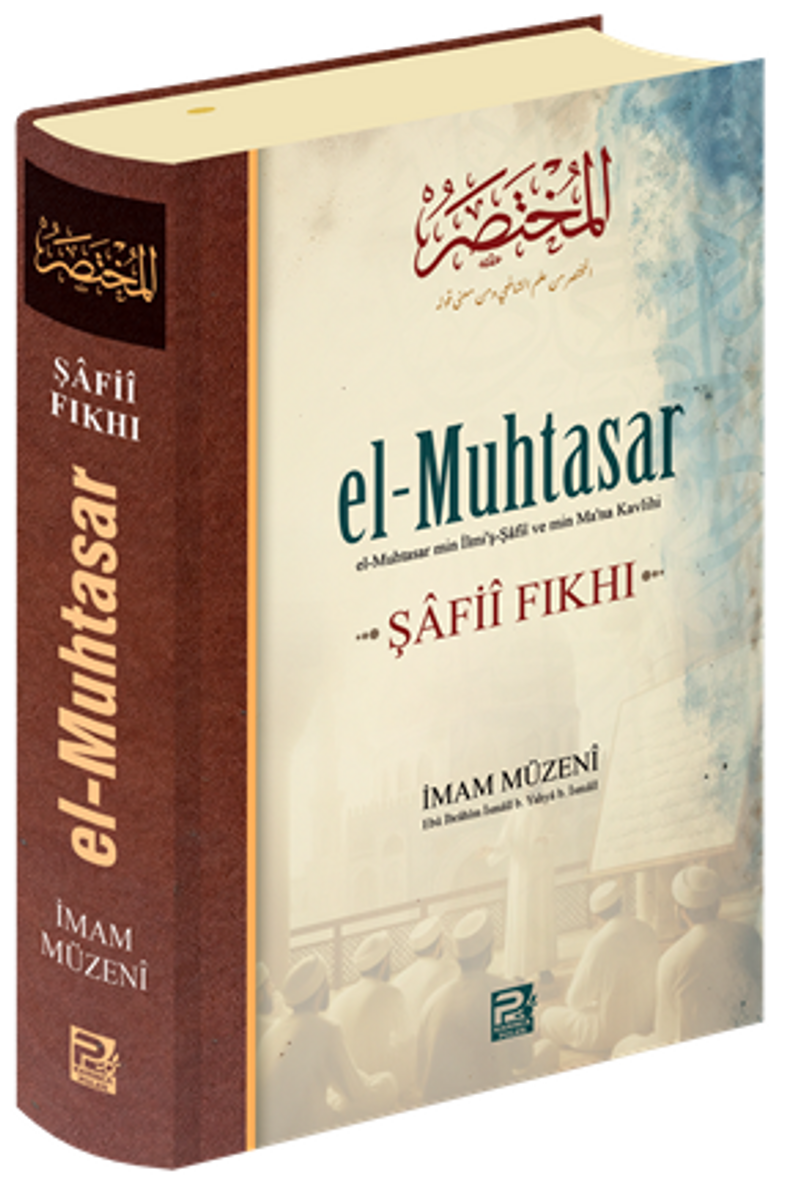 El-Muhtasar -Şafiî Fıkhı kitap kapağı