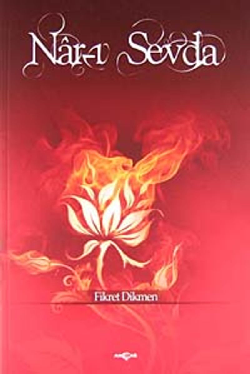 Nar-ı Sevda kitap kapağı