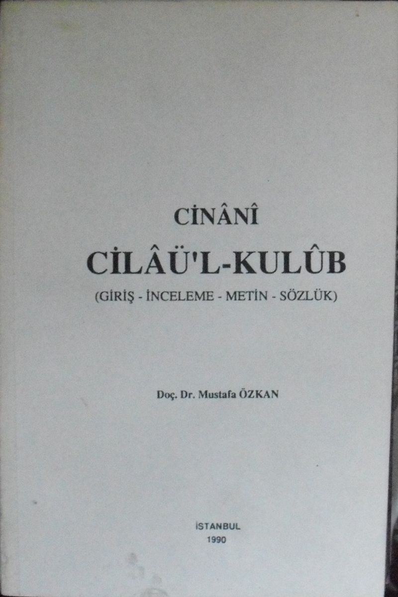 Cilaü'l-Kulub (2-H-19) kitap kapağı