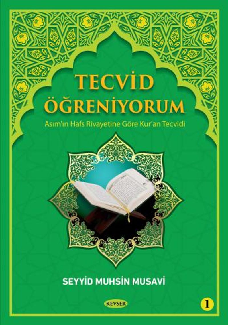 Tecvid Öğreniyorum 1 kitap kapağı