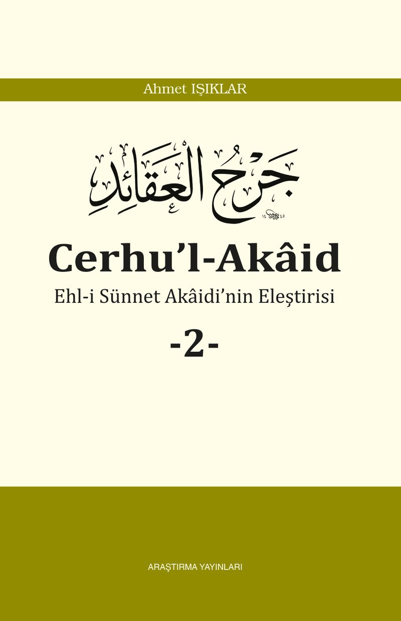 Cerhu'l-Akaid 2 kitap kapağı