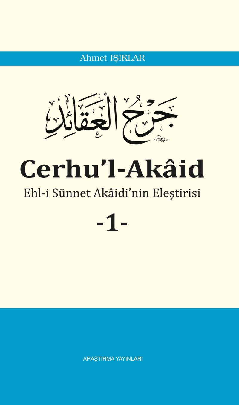 Cerhu'l-Akaid 1 kitap kapağı