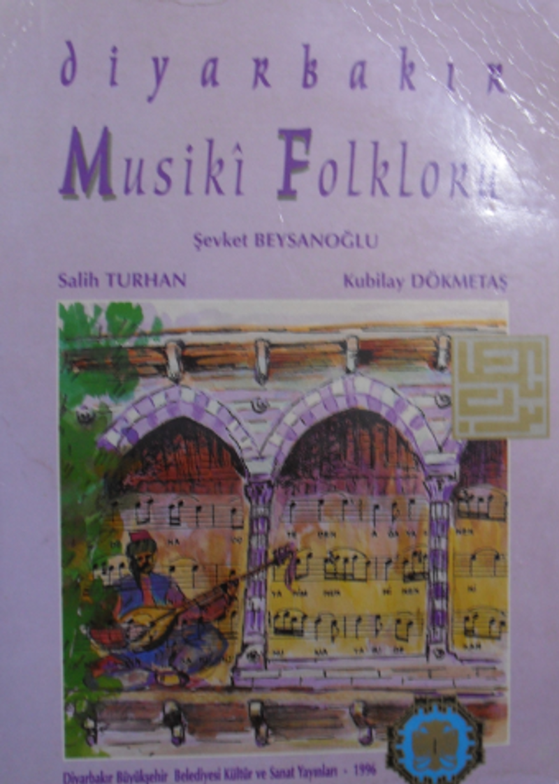 Diyarbakır Musiki Folkloru / 22-B-21 kitap kapağı