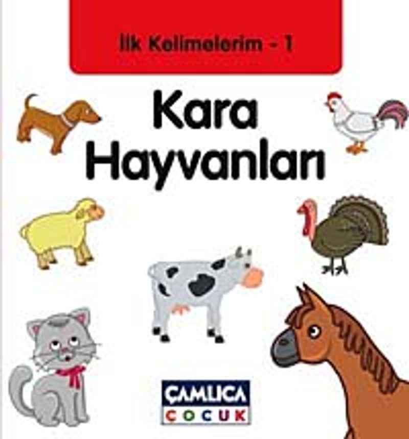 Kara Hayvanları / İlk Kelimelerim -1 kitap kapağı