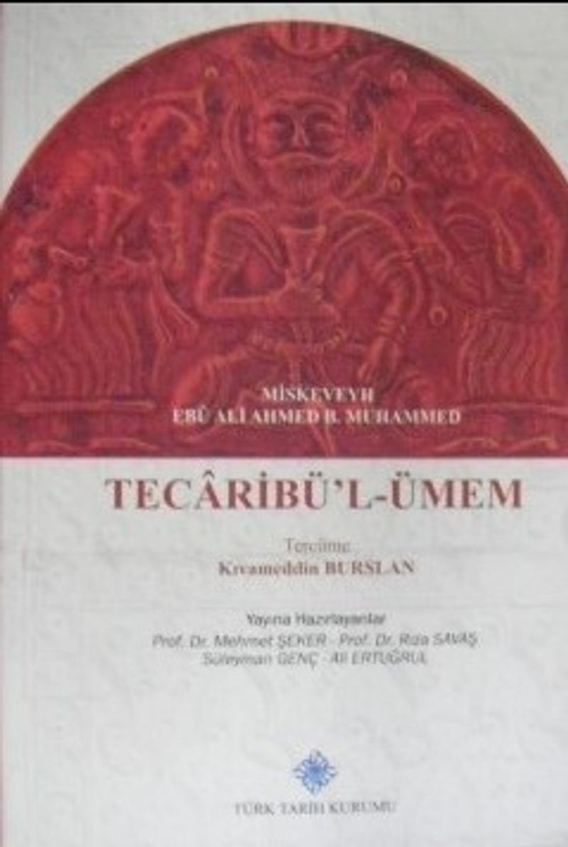 Tecaribü'l-Ümem / 13-Z-56 kitap kapağı