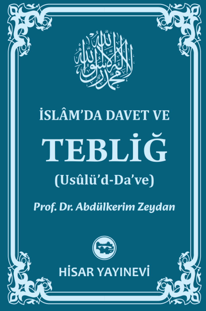 İslam'da Davet ve Tebliğ kitap kapağı
