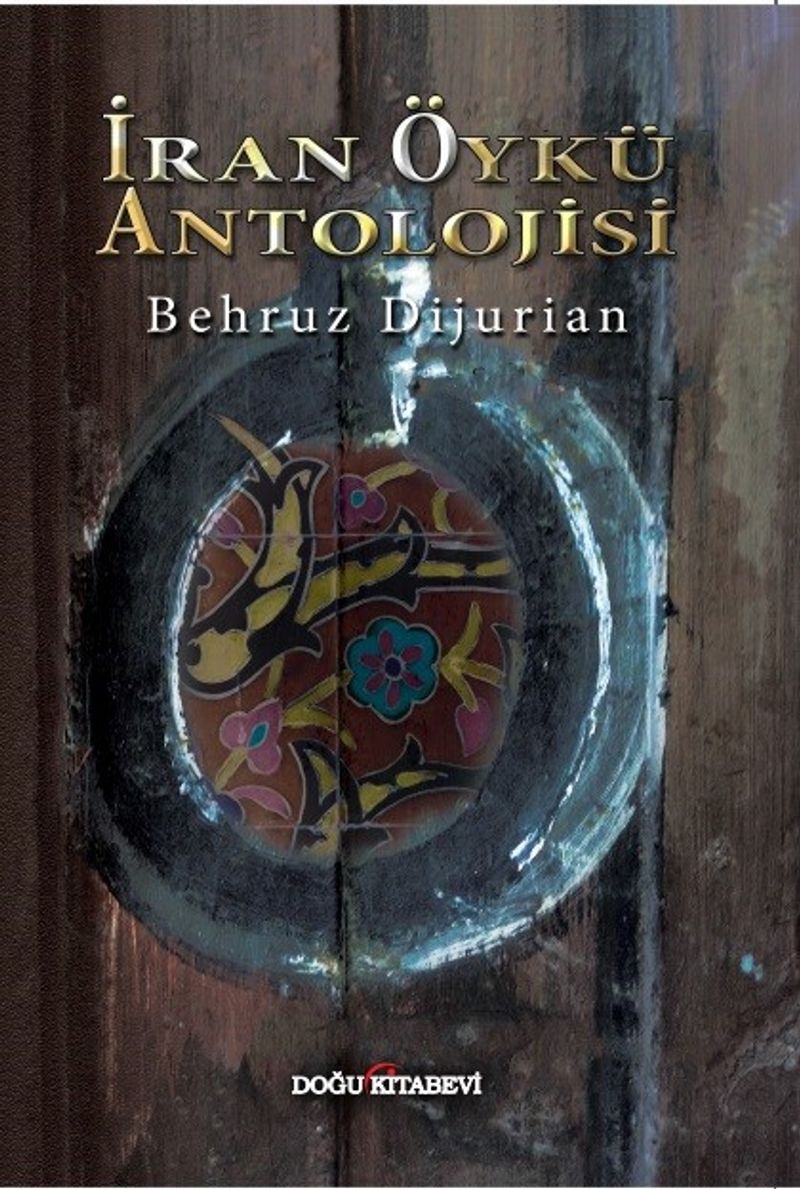 İran Öykü Antolojisi kitap kapağı