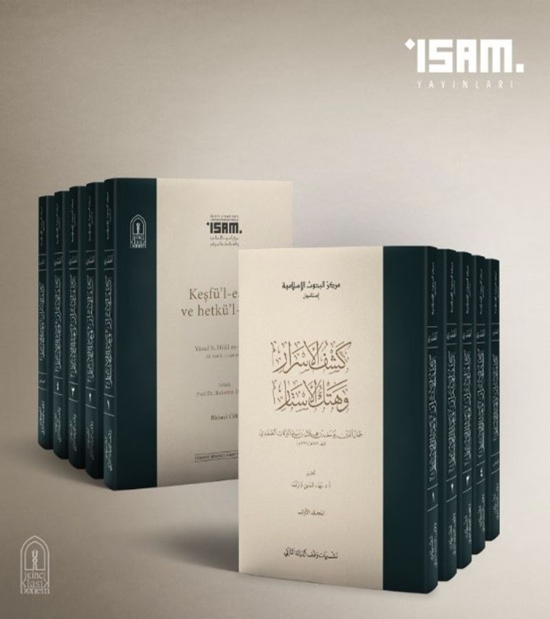 Keşfü'l-esrar ve Hetkü'l-estar (5 Cilt Karton Kapak) kitap kapağı