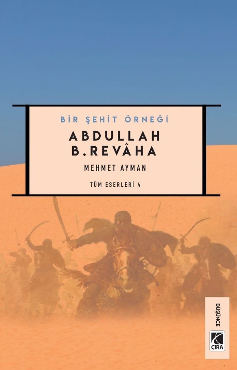 Bir Şehit Örneği Abdullah B. Revaha kitap kapağı