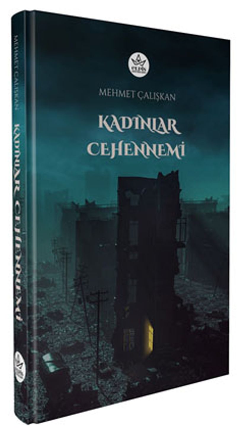 Kadınlar Cehennemi kitap kapağı