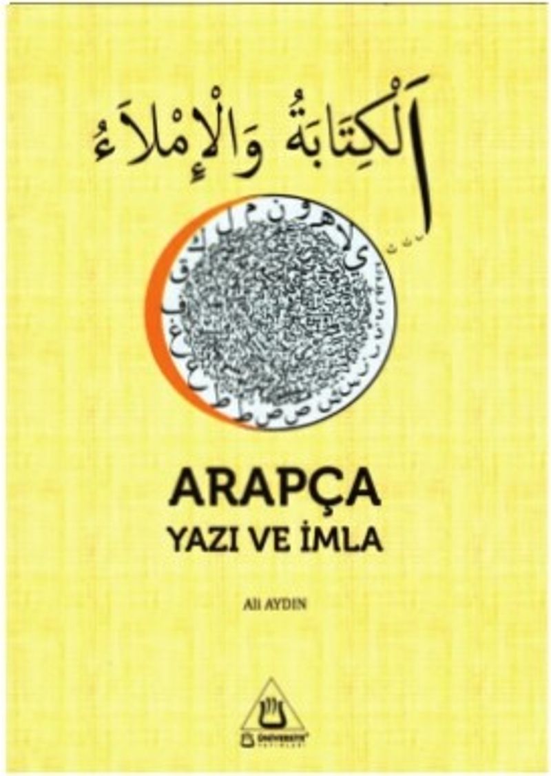 Arapça Yazı ve İmla kitap kapağı