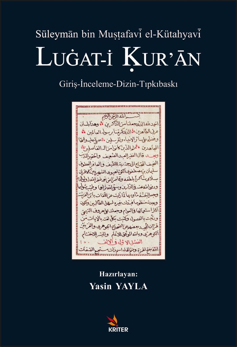 Süleyman Bin Mustafavî El-Kütahyavî Lugat-i Kur'an kitap kapağı