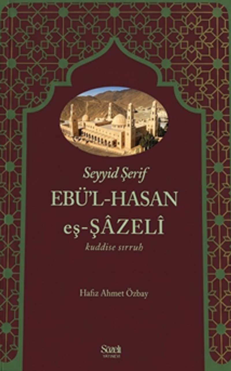 Seyyid Şerif Ebü'l-Hasan eş-Şazeli kitap kapağı